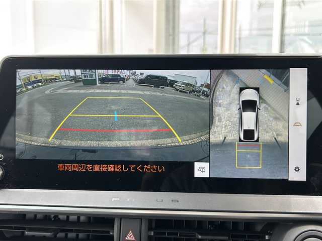 トヨタ プリウス Z 静岡県 2023(令5)年 1.5万km グレー トヨタセーフティセンス/・プリクラッシュセーフティ/・レーンキープアシスト/・アクティブクルーズコントロール/・ロードサインアシスト/・ブラインドスポットモニター/・プロアクティブドライビングアシスト/・パーキングサポートブレーキ/純正メーカーディスプレイオーディオ/・ナビ機能/・フルセグTV/・ラジオ/Bluetooth/ミラーキャスト/主要装備/・シートヒーター/・エアシート/・ハンドルヒーター/・ビルトインETC2.0/・パワーバックドア/・AC100V/・全方位カメラ/・置くだけ充電/・レザーシート/・レザーハンドル/・オートライト/・オートハイビーム/・オートホールド/・ステアリングリモコン/・パワーシート/・デジタルインナーミラー/・プッシュスタート/・スマートキー