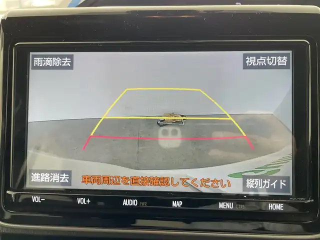トヨタ ノア ハイブリッド Si 愛知県 2019(平31)年 4.7万km ラグジュアリーホワイトパールクリスタルシャインガラスフレーク ９インチナビＮＳＺＴ－Ｙ６８Ｔ　/フリップダウンモニター　/衝突軽減ブレーキ　/バックカメラ　/前席シートヒーター　/クルコン　　/ＥＴＣ　/アルミホイール　/ＬＥＤライト　/ダブルエアコン　/フルセグＴＶ　/スマートキー