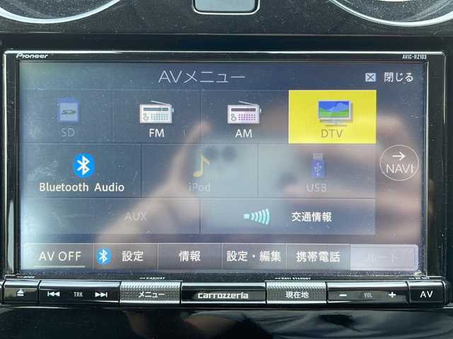 日産 ノート e－パワー X 大阪府 2020(令2)年 6.5万km ホワイト 社外７インチナビ/ワンセグTV/（BT/MSV)/エマージェンシーブレーキ/レーンキープ/コーナーセンサー/先行車発進お知らせ/ドライブレコーダー/ETC/純正１５インチアルミホイール/社外フロアマット/電動格納ミラー/ドアバイザー/ハロゲンヘッドライト/オートライト