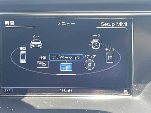 アウディ Ａ５ SB 2．0 TFSI クワトロ 山梨県 2013(平25)年 5.3万km グレー 純正ナビ　/フルセグ　/バックカメラ　/ＥＴＣ　/パワーシート　/前席シートヒーター　/黒革シート　/衝突軽減装置　/クリアランスソナー　/Ｂｌｕｅｔｏｏｔｈ接続　/オートライト　/デュアルエアコン　/ＨＩＤヘッドライト