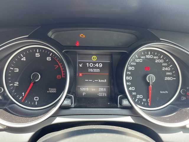 アウディ Ａ５ SB 2．0 TFSI クワトロ 山梨県 2013(平25)年 5.3万km グレー 純正ナビ　/フルセグ　/バックカメラ　/ＥＴＣ　/パワーシート　/前席シートヒーター　/黒革シート　/衝突軽減装置　/クリアランスソナー　/Ｂｌｕｅｔｏｏｔｈ接続　/オートライト　/デュアルエアコン　/ＨＩＤヘッドライト