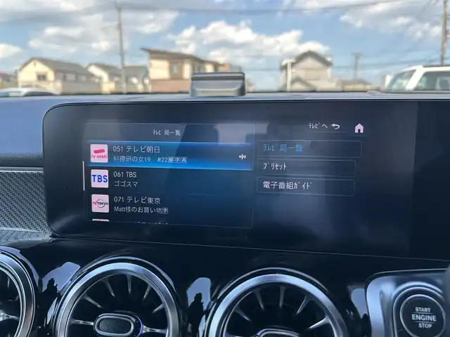 メルセデス・ベンツ Ｍ・ベンツ ＧＬＢ２００ｄ 埼玉県 2021(令3)年 3.4万km 黒 ワンオーナー　/アドバンスドパッケージ　/ナビゲーションパッケージ　　/レーダーセーフティパッケージ　/アラウンドビューカメラ/アンビエントライト/パワーテールゲート/ETC２．０