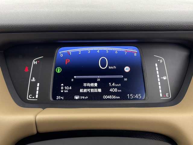 ホンダ フィット リュクス 秋田県 2024(令6)年 0.5万km プラチナホワイトパール 4WD/純正SDナビ　/フルセグTV/Bluetooth/CD/DVD/ホンダセンシング　/レーダークルーズコントロール　/レーンキープアシスト　/横滑り防止装置/前後クリアランスソナー/誤発進抑制/バックカメラ　/寒冷地仕様/ワイパーデアイサー/前席シートヒーター/ステアリングヒーター/ＬＥＤヘッドライト/フォグランプ/本革シート　/置くだけ充電/ビルトインＥＴＣ　/電動パーキング/純正ドライブレコーダー　/純正アルミホイール/純正フロアマット