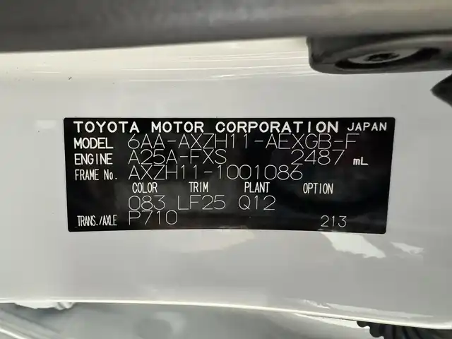 レクサス ＥＳ 300h Fスポーツ 三重県 2020(令2)年 1.6万km ホワイトノーヴァガラスフレーク ハイブリッド/FF/MTモード付フロアCVT/12.3型ナビ/（AM/FM/CD/DVD/SDREC/SD/USB/Bluetooth/Miracast/AUX/TV/CarPlay/AndroidAuto）/【OP】パノラミックビューモニター＋PKSB（後方歩行者）/ドライブレコーダー前後/ETC2.0/Lexus Safety System＋/・プリクラッシュセーフティ/・レーントレーシングアシスト/・上下二段式アダプティブハイビームシステム/・レーダークルコン/・ロードサインアシスト/・先行車発進告知/・ドライバー異常時対応システム/ブラインドスポットモニター［BSM］＋パーキングサポートブレーキ（後方接近車）/装備/メーカーOP/●ハンズフリーパワートランク/●AC100Vコンセント（非常時給電機能付）/標準装備/・ムーンルーフ/・Fスポ専用L-tex（合皮）シート（D席/N席冷暖機能付）/・8wayパワーシート＋電動ランバーサポート（Dメモリー付/N）/・ステアリングヒーター/・左右独立オートエアコン/・電動リヤウインドウサンシェード/・3眼LEDヘッドランプ/・パドルシフト/・雨滴感応式フロントワイパー/・Fスポ専用19inAW/・スマートキーx2＋カードキーx1/など