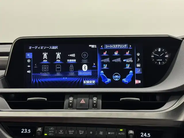 レクサス ＥＳ 300h Fスポーツ 三重県 2020(令2)年 1.6万km ホワイトノーヴァガラスフレーク ハイブリッド/FF/MTモード付フロアCVT/12.3型ナビ/（AM/FM/CD/DVD/SDREC/SD/USB/Bluetooth/Miracast/AUX/TV/CarPlay/AndroidAuto）/【OP】パノラミックビューモニター＋PKSB（後方歩行者）/ドライブレコーダー前後/ETC2.0/Lexus Safety System＋/・プリクラッシュセーフティ/・レーントレーシングアシスト/・上下二段式アダプティブハイビームシステム/・レーダークルコン/・ロードサインアシスト/・先行車発進告知/・ドライバー異常時対応システム/ブラインドスポットモニター［BSM］＋パーキングサポートブレーキ（後方接近車）/装備/メーカーOP/●ハンズフリーパワートランク/●AC100Vコンセント（非常時給電機能付）/標準装備/・ムーンルーフ/・Fスポ専用L-tex（合皮）シート（D席/N席冷暖機能付）/・8wayパワーシート＋電動ランバーサポート（Dメモリー付/N）/・ステアリングヒーター/・左右独立オートエアコン/・電動リヤウインドウサンシェード/・3眼LEDヘッドランプ/・パドルシフト/・雨滴感応式フロントワイパー/・Fスポ専用19inAW/・スマートキーx2＋カードキーx1/など