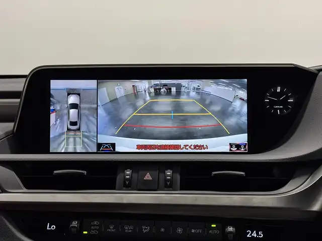 レクサス ＥＳ 300h Fスポーツ 三重県 2020(令2)年 1.6万km ホワイトノーヴァガラスフレーク ハイブリッド/FF/MTモード付フロアCVT/12.3型ナビ/（AM/FM/CD/DVD/SDREC/SD/USB/Bluetooth/Miracast/AUX/TV/CarPlay/AndroidAuto）/【OP】パノラミックビューモニター＋PKSB（後方歩行者）/ドライブレコーダー前後/ETC2.0/Lexus Safety System＋/・プリクラッシュセーフティ/・レーントレーシングアシスト/・上下二段式アダプティブハイビームシステム/・レーダークルコン/・ロードサインアシスト/・先行車発進告知/・ドライバー異常時対応システム/ブラインドスポットモニター［BSM］＋パーキングサポートブレーキ（後方接近車）/装備/メーカーOP/●ハンズフリーパワートランク/●AC100Vコンセント（非常時給電機能付）/標準装備/・ムーンルーフ/・Fスポ専用L-tex（合皮）シート（D席/N席冷暖機能付）/・8wayパワーシート＋電動ランバーサポート（Dメモリー付/N）/・ステアリングヒーター/・左右独立オートエアコン/・電動リヤウインドウサンシェード/・3眼LEDヘッドランプ/・パドルシフト/・雨滴感応式フロントワイパー/・Fスポ専用19inAW/・スマートキーx2＋カードキーx1/など