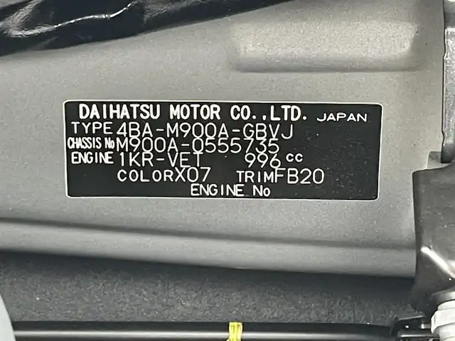 トヨタ ルーミー カスタムG－T 滋賀県 2021(令3)年 3.1万km ブラックマイカメタリック 純正ナビ/(Bluetooth/フルセグ/CD/DVD)/トヨタセーフティーセンス/・プリクラッシュセーフティ/・レーダークルーズコントロール/・レーンキープアシスト/・オートハイビーム/LEDオートライト/フォグ/先行車発進告知/標識認識/両側電動スライドドア/前席シートヒーター/電動パーキング/ブレーキホールド/電動格納ミラー/バックカメラ/コーナーセンサー/ETC/USB