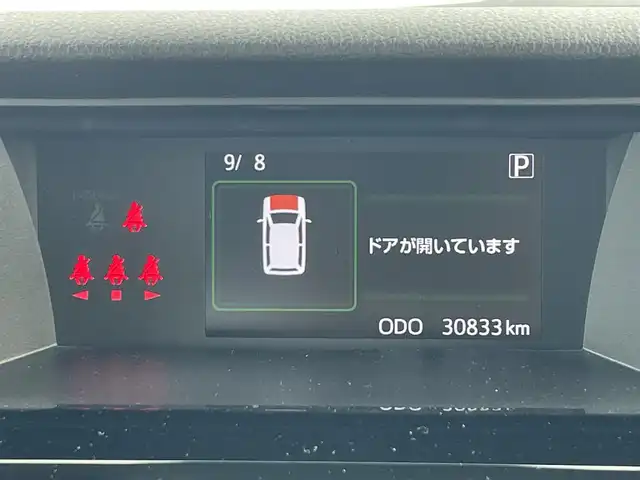 トヨタ ルーミー カスタムG－T 滋賀県 2021(令3)年 3.1万km ブラックマイカメタリック 純正ナビ/(Bluetooth/フルセグ/CD/DVD)/トヨタセーフティーセンス/・プリクラッシュセーフティ/・レーダークルーズコントロール/・レーンキープアシスト/・オートハイビーム/LEDオートライト/フォグ/先行車発進告知/標識認識/両側電動スライドドア/前席シートヒーター/電動パーキング/ブレーキホールド/電動格納ミラー/バックカメラ/コーナーセンサー/ETC/USB