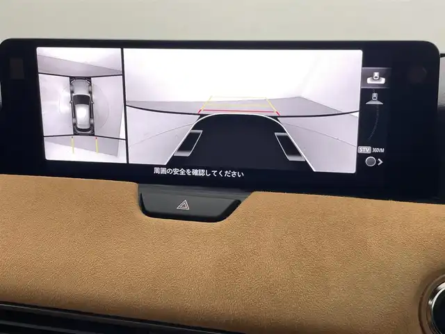 マツダ ＣＸ－６０ XD HV プレミアムスポーツ 熊本県 2022(令4)年 4.2万km ロジウムホワイトプレミアムメタリック ワンオーナー　/サンルーフ　/純正ナビ　/全周囲カメラ　/ＥＴＣ　/i-ACTIVSENSE/・レーダークルーズコントロール/・レーンキープアシスト/・衝突軽減ブレーキ/・前後誤発進抑制機能/・ブラインドスポットモニター/・ロードキープアシスト/・側方危険回避アシスト/・標識認識システム/・オートハイビーム/・スマートブレーキサポート/前後クリアランスソナー　/全席シートヒーター　/前席エアーシート　/前席パワーシート　/ダウンヒルアシスト/横滑り防止/アイドリングストップ/パワーバックドア/ステアリングヒーター/ヘッドアップディスプレイ/電動パーキングブレーキ/ブレーキホールド/純正フロアマット/純正２０インチAW/オートライト/LEDヘッドライト/フォグライト/スマートキー/プッシュスタート/保証書