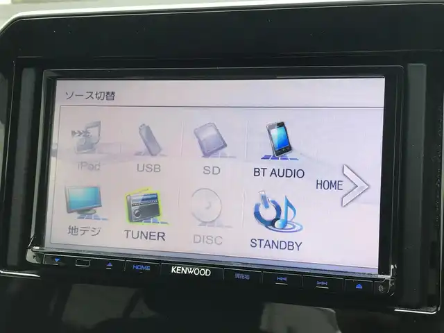 スズキ イグニス ハイブリッド MX 富山県 2017(平29)年 7.1万km ネオンブルーM 純正ナビ/フルセグTV/Bluetooth/衝突被害軽減ブレーキ/レーンキープアシスト/プッシュスタート/スマートキー/スペアキー1本/ステアリングスイッチ/シートヒーター/ETC