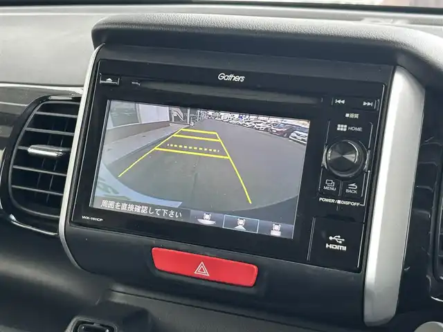 ホンダ Ｎ ＢＯＸ カスタム SSパッケージ 静岡県 2015(平27)年 6.9万km スマートブラック 両側電動スライドドア/あんしんパッケージ/ワンセグTV/GATHERSディスプレイオーディオ/バックカメラ/BLUETOOTH/ディスチャージヘッドライト(オートライトコントロール機構付)/オートリトラミラー/純正14インチアルミホイール/スーパーＵＶカットフロントドアガラス/ＩＲカットフロントウィンドウ・フロントドアガラス/リア席サンシェード/ワンタッチウィンカー/クロームメッキ・インナードアハンドル（フロント）/シルバーリング塗装ドリンクホルダー/クロームメッキ・シフトノブボタン/エアコンアウトレットノブ／リング/ナビ装着用スペシャルパッケージ/純正フロアマット