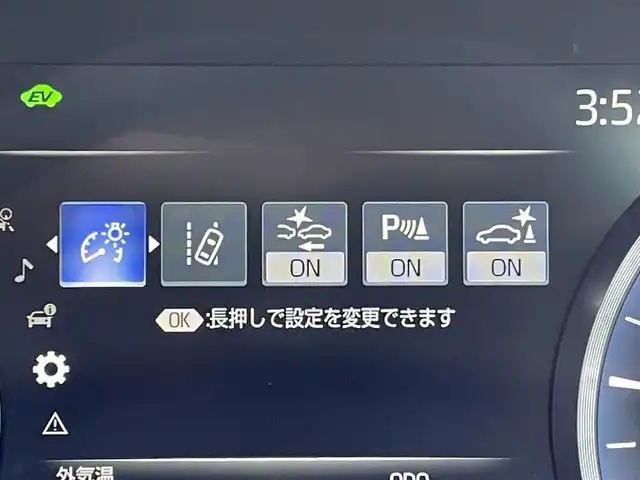 トヨタ クラウン ハイブリッド RS 山梨県 2019(令1)年 6.3万km ホワイトパールクリスタルシャイン ワンオーナー/サンルーフ/純正ナビ/フルセグTV/バックカメラ/トヨタセーフティセンス/レーダークルーズコントロール/レーンキープアシスト/衝突被害軽減ブレーキ/レザーシート/シートヒーター/エアシート/スマートキー/スペアキー/プッシュスタート/ETC/取扱説明書/保証書