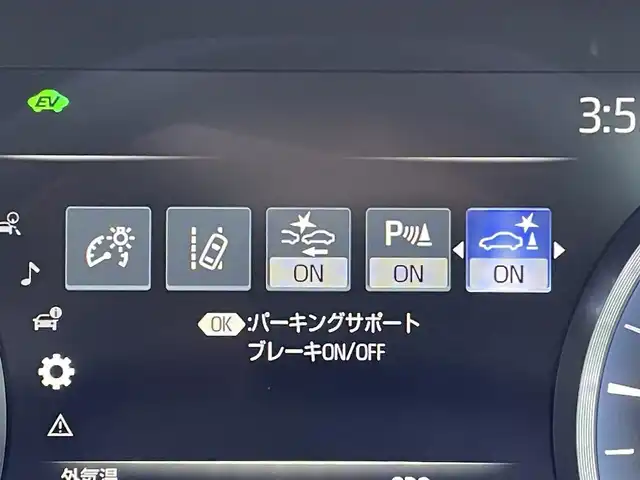 トヨタ クラウン ハイブリッド RS 山梨県 2019(令1)年 6.3万km ホワイトパールクリスタルシャイン ワンオーナー/サンルーフ/純正ナビ/フルセグTV/バックカメラ/トヨタセーフティセンス/レーダークルーズコントロール/レーンキープアシスト/衝突被害軽減ブレーキ/レザーシート/シートヒーター/エアシート/スマートキー/スペアキー/プッシュスタート/ETC/取扱説明書/保証書