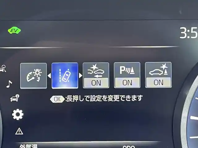 トヨタ クラウン ハイブリッド RS 山梨県 2019(令1)年 6.3万km ホワイトパールクリスタルシャイン ワンオーナー/サンルーフ/純正ナビ/フルセグTV/バックカメラ/トヨタセーフティセンス/レーダークルーズコントロール/レーンキープアシスト/衝突被害軽減ブレーキ/レザーシート/シートヒーター/エアシート/スマートキー/スペアキー/プッシュスタート/ETC/取扱説明書/保証書