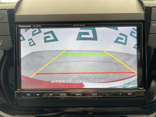 フォルクスワーゲン アップ！ ハイアップ！ 鹿児島県 2019(平31)年 2.2万km トルネードレッド ワンオーナー　/禁煙　/ナビ（CD/DVD/Bluetooth/フルセグTV）/バックカメラ　/前席シートヒーター　/クルーズコントロール　/コーナリングライト　/ＥＴＣ　/前方ドライブレコーダー/レザーステアリング　/後方コーナーセンサー　/オートライト　/純正フロアマット