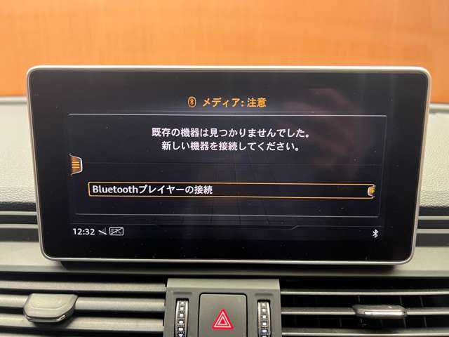 アウディ Ｑ５ 40TDIクワトロ スポーツ 千葉県 2019(令1)年 4.1万km ミトスブラックメタリック ＳラインＰＫＧ　/マトリクスＬＥＤ　/ＡＣＣ　/半革　/ナビ　/地デジＴＶ　/３６０°Ｂｌｕｅｔｏｏｔｈ接続　/シートＨ　/バーチャルコックピット　/電動リアゲート　/衝突軽減Ｂ　/ＢＳＭ　/ＬＫＡ　/純正１９インチＡＷ