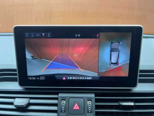 アウディ Ｑ５ 40TDIクワトロ スポーツ 千葉県 2019(令1)年 4.1万km ミトスブラックメタリック ＳラインＰＫＧ　/マトリクスＬＥＤ　/ＡＣＣ　/半革　/ナビ　/地デジＴＶ　/３６０°Ｂｌｕｅｔｏｏｔｈ接続　/シートＨ　/バーチャルコックピット　/電動リアゲート　/衝突軽減Ｂ　/ＢＳＭ　/ＬＫＡ　/純正１９インチＡＷ