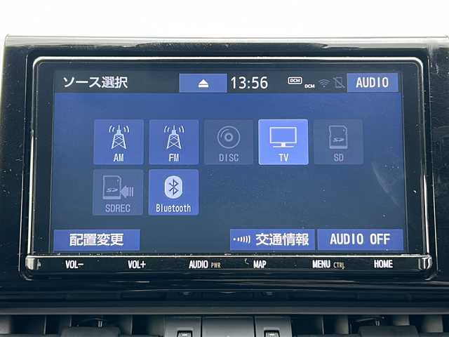 トヨタ ＲＡＶ４ G Zパッケージ 三重県 2019(令1)年 4.9万km ホワイトパールクリスタルシャイン 純正９型ナビ　/バックカメラ　/デジタルインナーミラー　/ワイヤレス充電器　/ＢＳＭ　/ビルトインＥＴＣ２．０　/タイプC給電/レーダークルーズコントロール/レーンキープアシスト/衝突軽減ブレーキ/前後コーナーセンサー　/ハンドルヒーター　/前席シートヒーター　/運転席パワーシート/メモリシート/パワーバックドア　/前後ドライブレコーダー/ＬＥＤヘッドライト/オートハイビーム/オートライト/革巻きステアリング/ステアリングスイッチ/純正フロアマット/電子パーキング/電動格納ミラー/禁煙車