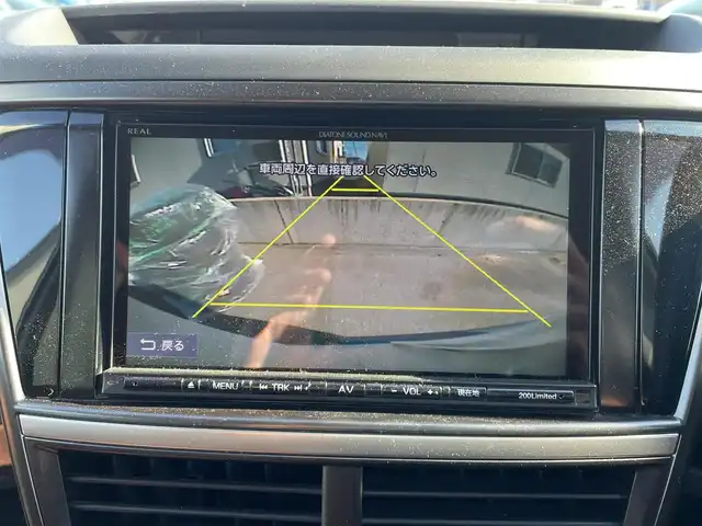 スバル エクシーガクロスオーバー７ 2．5i アイサイト 青森県 2016(平28)年 4.7万km クリスタルホワイトP 寒冷地仕様/ワンオーナー/4WD/社外メモリナビ/フルセグ/AM/FM/CD/DVD/BT/AUX/パワーシートD/N/シートヒーター/純正フロアマット/純正17AW/クルーズコントロール/パドルシフト/レーンアシスト/車線逸脱警報/衝突軽減システム/横滑り防止機能/アイドリングストップ/オートライト/フォグランプ/ドラレコ/ETC/スペアキー/保証書/取扱説明書