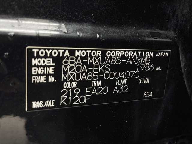 トヨタ ハリアー S 秋田県 2020(令2)年 5.2万km プレシャスブラックパール ４WD/純正メモリナビ(Bluetooth/フルセグ)/バックカメラ/ビルトインETC/100V充電/クルーズコントロール/前方ドライブレコーダー/純正AW/置くだけ充電/車線逸脱警報/前後コーナーセンサー/オートマチックハイビーム/リアデアイサー/寒冷地仕様/LEDヘッドライト/スマートキー