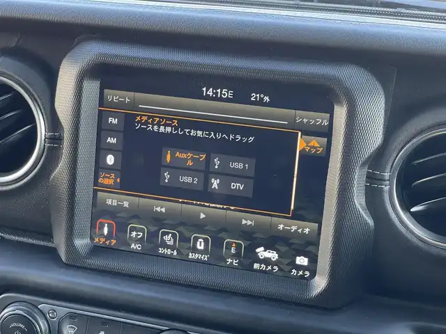 クライスラー・ジープ ジープ ラングラー ルビコン LTDEDwithサンライダー FT for HT 山梨県 2022(令4)年 3.6万km グレー 特別仕様車　/スティンググレー　/純正メモリナビ　/ＦＳＢカメラ　/フルセグ　/カープレイ　　/ＢＴ　/ＡＣＣ　/ＢＳＡ　/ＬＫＡ　/オープントップ　/ＬＥＤヘッドライト　/黒革　/シートＨ　　/純正１８ＡＷ