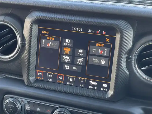 クライスラー・ジープ ジープ ラングラー ルビコン LTDEDwithサンライダー FT for HT 山梨県 2022(令4)年 3.6万km グレー 特別仕様車　/スティンググレー　/純正メモリナビ　/ＦＳＢカメラ　/フルセグ　/カープレイ　　/ＢＴ　/ＡＣＣ　/ＢＳＡ　/ＬＫＡ　/オープントップ　/ＬＥＤヘッドライト　/黒革　/シートＨ　　/純正１８ＡＷ