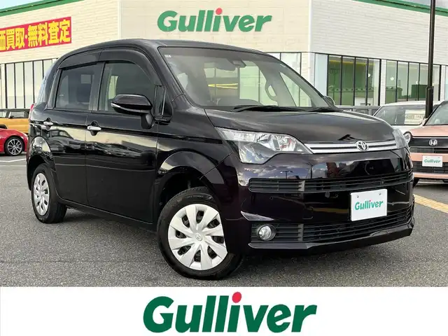 トヨタ スペイド G 鳥取県 2019(令1)年 8.2万km ボルドーマイカメタリック ４・W・D/純正ナビ/フルセグ/DVD/CD/BT/バックカメラ/ETC/トヨタセーフティセンス/レーンキープアシスト/オートマチックハイビーム/クリアランスソナー/パーキングアシスト/センターデフロック/片側パワースライドドア/プッシュエンジンスタート/フロアマット/ドアバイザー/スペアキー/スタットレスタイヤ積込み