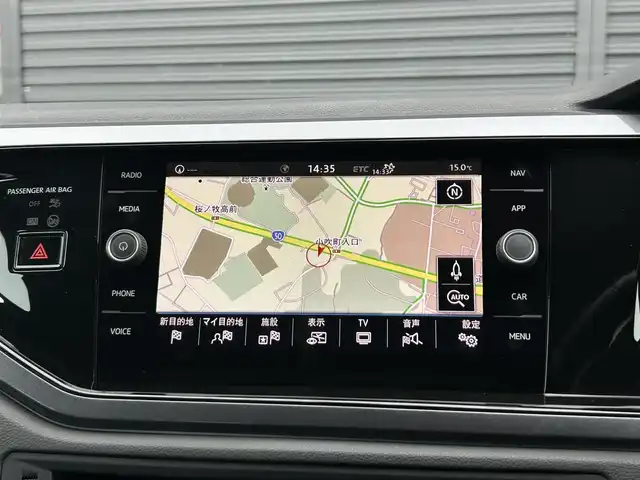 フォルクスワーゲン ポロ TSIハイライン 茨城県 2018(平30)年 3.5万km ピュアホワイト セ-フティパッケージ /ACC /DiscoverPro /12セグ /LED /後退時衝突軽減ブレーキ /リヤトラフィックアラート /ブラインドスポットディテクション /リアビュ-カメラ /パ-クディスタンス /CarPlay /BT/USB/DVD /ETC2.0 /パドルシフト /禁煙車