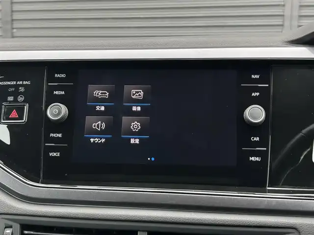 フォルクスワーゲン ポロ TSIハイライン 茨城県 2018(平30)年 3.5万km ピュアホワイト セ-フティパッケージ /ACC /DiscoverPro /12セグ /LED /後退時衝突軽減ブレーキ /リヤトラフィックアラート /ブラインドスポットディテクション /リアビュ-カメラ /パ-クディスタンス /CarPlay /BT/USB/DVD /ETC2.0 /パドルシフト /禁煙車