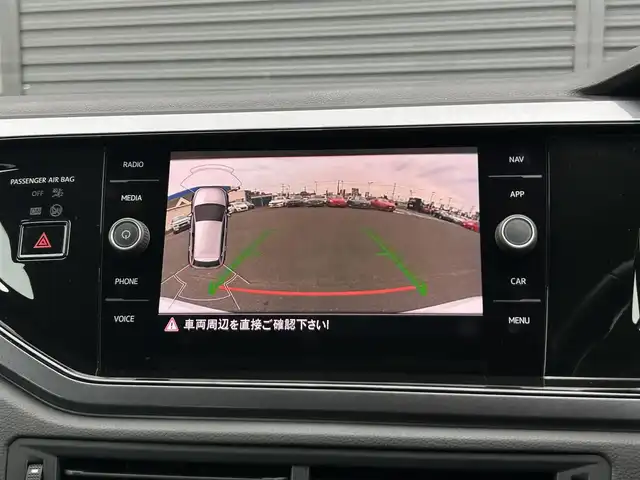 フォルクスワーゲン ポロ TSIハイライン 茨城県 2018(平30)年 3.5万km ピュアホワイト セ-フティパッケージ /ACC /DiscoverPro /12セグ /LED /後退時衝突軽減ブレーキ /リヤトラフィックアラート /ブラインドスポットディテクション /リアビュ-カメラ /パ-クディスタンス /CarPlay /BT/USB/DVD /ETC2.0 /パドルシフト /禁煙車