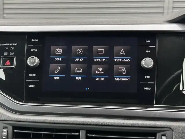 フォルクスワーゲン ポロ TSIハイライン 茨城県 2018(平30)年 3.5万km ピュアホワイト セ-フティパッケージ /ACC /DiscoverPro /12セグ /LED /後退時衝突軽減ブレーキ /リヤトラフィックアラート /ブラインドスポットディテクション /リアビュ-カメラ /パ-クディスタンス /CarPlay /BT/USB/DVD /ETC2.0 /パドルシフト /禁煙車