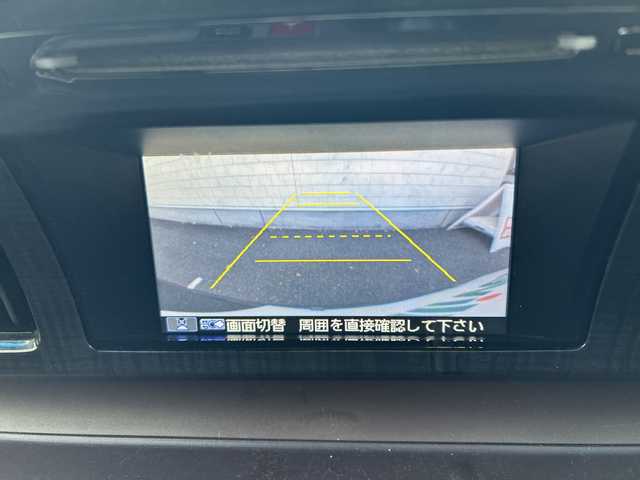 ホンダ Ｎ ＯＮＥ プレミアム ツアラー Lパッケージ 栃木県 2013(平25)年 6.4万km プレミアムブルームーンパール スマートフォン連携ディスプレイオーディオ/CD/USB/HDMI(R)/AM/FMチューナー/バックカメラ/横滑り防止装置/盗難防止装置/クルーズコントロール/本革巻ステアリング/パドルシフト/オートライト/ディスチャージヘッドライト〈HID〉/フォグランプ/ウィンカーミラー/Premium専用フロントバンパー/純正15インチアルミホイール/純正フロアマット/前席用i-サイドエアバッグシステム/サイドカーテンエアバッグシステム/取扱説明書/保証書