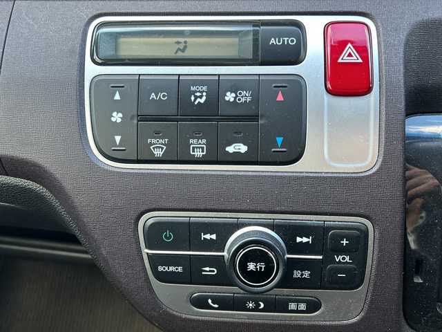 ホンダ Ｎ ＯＮＥ プレミアム ツアラー Lパッケージ 栃木県 2013(平25)年 6.4万km プレミアムブルームーンパール スマートフォン連携ディスプレイオーディオ/CD/USB/HDMI(R)/AM/FMチューナー/バックカメラ/横滑り防止装置/盗難防止装置/クルーズコントロール/本革巻ステアリング/パドルシフト/オートライト/ディスチャージヘッドライト〈HID〉/フォグランプ/ウィンカーミラー/Premium専用フロントバンパー/純正15インチアルミホイール/純正フロアマット/前席用i-サイドエアバッグシステム/サイドカーテンエアバッグシステム/取扱説明書/保証書