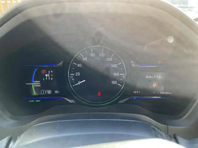 ホンダ ヴェゼル ハイブリッド X 千葉県 2014(平26)年 10.9万km ホワイトオーキッドパール 【(株)IDOMが運営する【じしゃロン八千代店】の自社ローン対象車両になります。こちらは現金ご利用時の価格です。自社ローンご希望の方は別途その旨お申付け下さい。】/社外ナビ/社外CD/DVD/SD/BT/DTV/バクカメラ/ETC/LEDライト/あんしんパッケージ