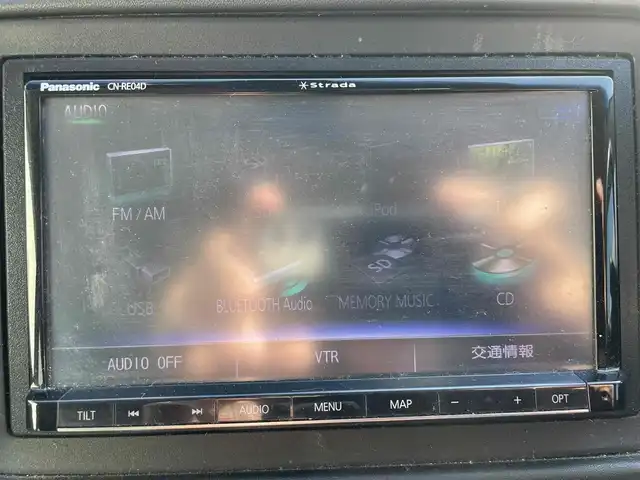 ホンダ ヴェゼル ハイブリッド X 千葉県 2014(平26)年 10.9万km ホワイトオーキッドパール 【(株)IDOMが運営する【じしゃロン八千代店】の自社ローン対象車両になります。こちらは現金ご利用時の価格です。自社ローンご希望の方は別途その旨お申付け下さい。】/社外ナビ/社外CD/DVD/SD/BT/DTV/バクカメラ/ETC/LEDライト/あんしんパッケージ