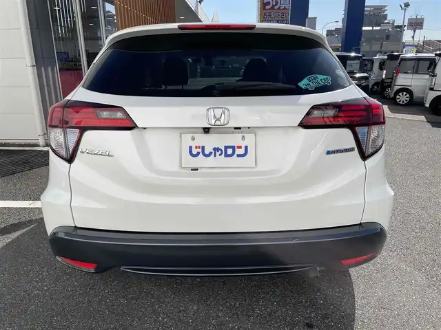 ホンダ ヴェゼル ハイブリッド X 千葉県 2014(平26)年 10.9万km ホワイトオーキッドパール 【(株)IDOMが運営する【じしゃロン八千代店】の自社ローン対象車両になります。こちらは現金ご利用時の価格です。自社ローンご希望の方は別途その旨お申付け下さい。】/社外ナビ/社外CD/DVD/SD/BT/DTV/バクカメラ/ETC/LEDライト/あんしんパッケージ