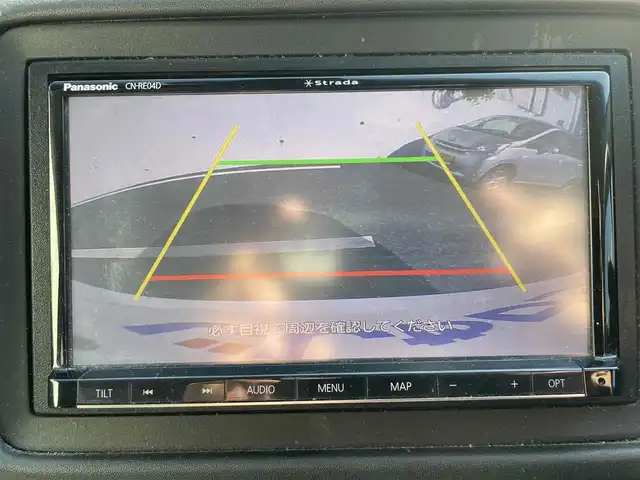 ホンダ ヴェゼル ハイブリッド X 千葉県 2014(平26)年 10.9万km ホワイトオーキッドパール 【(株)IDOMが運営する【じしゃロン八千代店】の自社ローン対象車両になります。こちらは現金ご利用時の価格です。自社ローンご希望の方は別途その旨お申付け下さい。】/社外ナビ/社外CD/DVD/SD/BT/DTV/バクカメラ/ETC/LEDライト/あんしんパッケージ