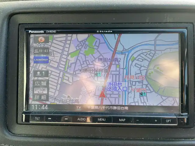 ホンダ ヴェゼル ハイブリッド X 千葉県 2014(平26)年 10.9万km ホワイトオーキッドパール 【(株)IDOMが運営する【じしゃロン八千代店】の自社ローン対象車両になります。こちらは現金ご利用時の価格です。自社ローンご希望の方は別途その旨お申付け下さい。】/社外ナビ/社外CD/DVD/SD/BT/DTV/バクカメラ/ETC/LEDライト/あんしんパッケージ