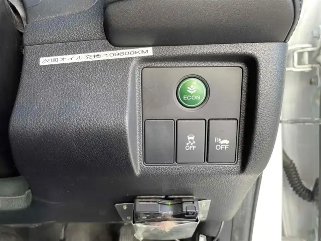 ホンダ ヴェゼル ハイブリッド X 千葉県 2014(平26)年 10.9万km ホワイトオーキッドパール 【(株)IDOMが運営する【じしゃロン八千代店】の自社ローン対象車両になります。こちらは現金ご利用時の価格です。自社ローンご希望の方は別途その旨お申付け下さい。】/社外ナビ/社外CD/DVD/SD/BT/DTV/バクカメラ/ETC/LEDライト/あんしんパッケージ