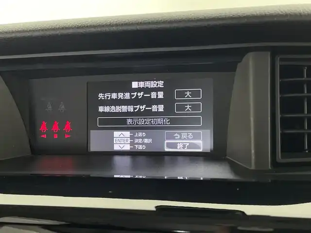 トヨタ ルーミー カスタムG S 宮城県 2018(平30)年 6万km マゼンタベリーマイカM スマートアシスト/純正ナビ/・フルセグTV/CD/DVD/SD/Bluetooth/バックカメラ/ETC/両側パワースライドドア/後席サンシェード/ISOFIX対応/純正14インチアルミホイール/純正LEDヘッドライト/純正フロアマット/ドアバイザ―/保証書/取扱説明書/クルーズコントロール/先行車発進お知らせ機能/車線逸脱警報機能