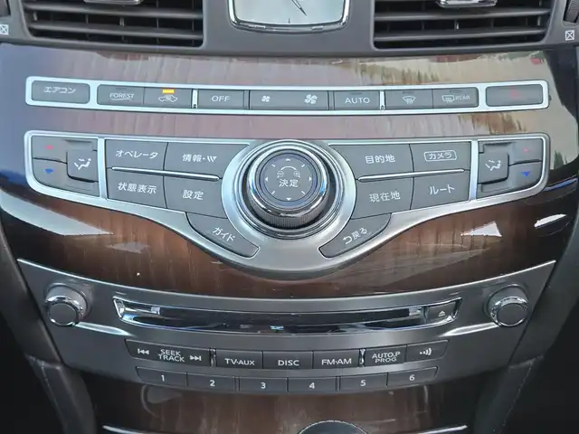 日産 シーマ ハイブリッド VIP G 東京都 2015(平27)年 5.1万km ガーネットブラック BOSE 5.1chサラウンド/後席プライベートシアター/サンルーフ/純正ナビ/バックカメラ/ビルトインETC/ドライブレコーダー/パワーシート/シートヒーター/ベンチレーションシート/レザーシート/レーダークルーズコントロール/純正18インチAW