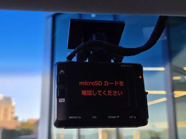 日産 シーマ ハイブリッド VIP G 東京都 2015(平27)年 5.1万km ガーネットブラック BOSE 5.1chサラウンド/後席プライベートシアター/サンルーフ/純正ナビ/バックカメラ/ビルトインETC/ドライブレコーダー/パワーシート/シートヒーター/ベンチレーションシート/レザーシート/レーダークルーズコントロール/純正18インチAW