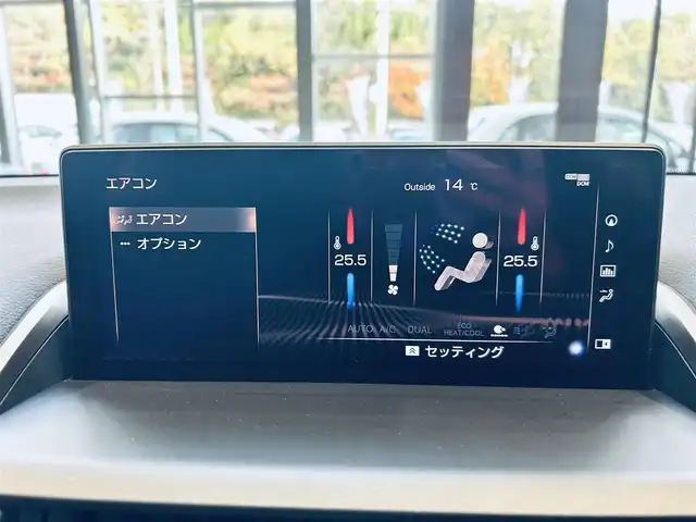 レクサス ＮＸ 300 Fスポーツ 大阪府 2020(令2)年 4.3万km グラファイトブラックガラスフレーク ワンオーナー/サンルーフ/純正ナビ/TV/360度カメラ/applecarplay/ACC/純正18インチAW/LEDヘッドライト/電動リアゲート/ブラインドスポット/黒革/パワーシート/Dシートメモリ/エアシートヒーター/ステアリングヒーター