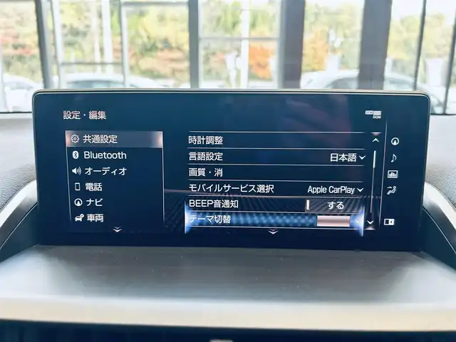 レクサス ＮＸ 300 Fスポーツ 大阪府 2020(令2)年 4.3万km グラファイトブラックガラスフレーク ワンオーナー/サンルーフ/純正ナビ/TV/360度カメラ/applecarplay/ACC/純正18インチAW/LEDヘッドライト/電動リアゲート/ブラインドスポット/黒革/パワーシート/Dシートメモリ/エアシートヒーター/ステアリングヒーター