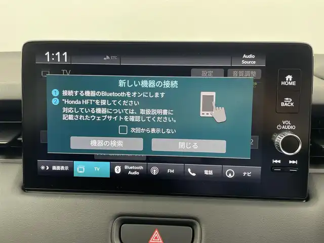 車両画像6