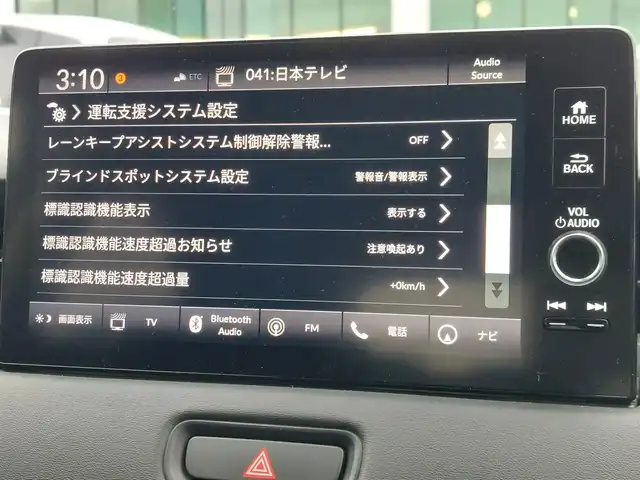 車両画像10