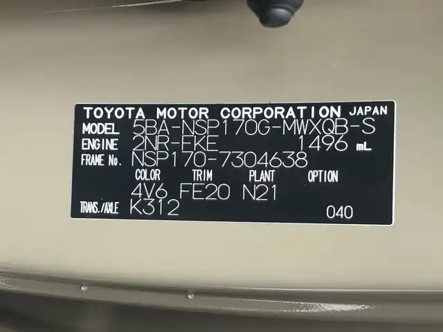 車両画像23