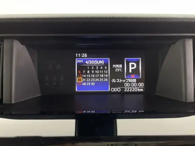 トヨタ タンク カスタムG S 群馬県 2017(平29)年 2.3万km ブラックマイカ/マゼンダベリーメタリック パノラミックビューモニター/=====/スマートシステムII/・衝突回避支援ブレーキ機能/・衝突警報/・車線逸脱警報/・誤発進抑制制御機能/・先行車発進お知らせ機能/純正7インチSDナビ【型番　NSCD-W66】/・FM/AM/CD/AUX/Bluetooth/ワンセグTV/前後ドライブレコーダー/ステアリングスイッチ/クルーズコントロール/両側パワースライドドア/プッシュスタート/スマートキー