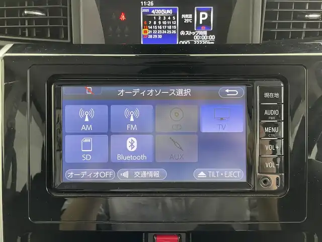 トヨタ タンク カスタムG S 群馬県 2017(平29)年 2.3万km ブラックマイカ/マゼンダベリーメタリック パノラミックビューモニター/=====/スマートシステムII/・衝突回避支援ブレーキ機能/・衝突警報/・車線逸脱警報/・誤発進抑制制御機能/・先行車発進お知らせ機能/純正7インチSDナビ【型番　NSCD-W66】/・FM/AM/CD/AUX/Bluetooth/ワンセグTV/前後ドライブレコーダー/ステアリングスイッチ/クルーズコントロール/両側パワースライドドア/プッシュスタート/スマートキー