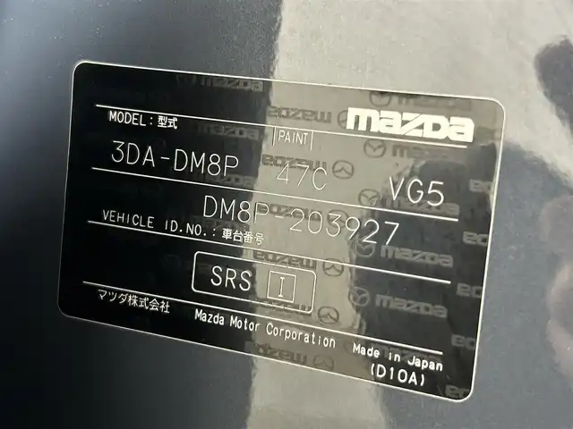 マツダ ＣＸ－３０ XD ブラックトーンエディション 大阪府 2022(令4)年 0.3万km ポリメタルグレーM ヘッドアップディスプレイ　純正ナビＴＶ　３６０カメラ　パワーバックドア　レーダーＣ　衝突軽減Ｂ　レーンアシスト　ブラインドＳＭ　クリアランスソナー　ドライバーモニタリング　パドルシフト　ＬＥＤ
